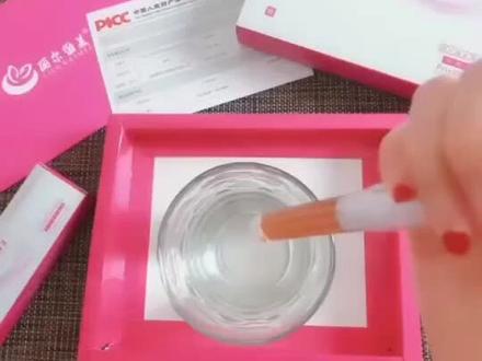 私密保养你开始了吗?丽尔维美私护凝胶美从根源起