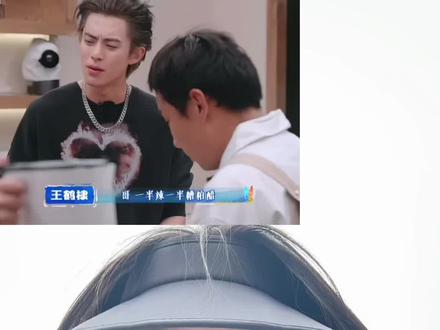 现实生活中谁不想要何老师这样的朋友呢 #何老师托举了一代又一代的年轻人 #亲爱的客栈 #沈月 #王鹤棣 #吴泽林 但是没有…所以就让自己成为朋友的何老师吧?有点不自量力🥲但是曾经我也是跟泽林一样状态不好的时候也容易对身边人叽叽歪歪…但现在感觉我可以先成为河堤吧(这是我做的最长时间的视频了,估计完播率堪忧,遛完的时候的即时创作,没有真情全是实感)客栈要收官了,还是听短暂的,真给他们累够呛🤪(没过审核,但是好想分享王鹤棣后面采访的话还有何老师的暖心回答,大家搜搜看吧)泽林很好哦,厨艺了得还能洗狗!他确实真的很累!