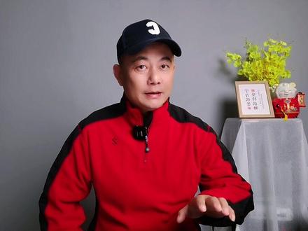 为什么农历九月九为“重阳节”?为什么又叫“老人节”?有什么讲究?#重阳节 #九九重阳节 #老人节