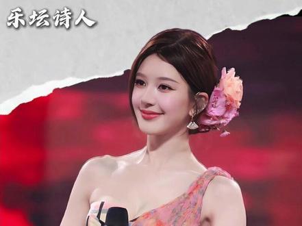 赵露思泰国演唱会全开麦封神,都不看好她,偏偏她最争气 #赵露思 #赵露思泰国演唱会 #星汉叹 #抖音精选 #音乐