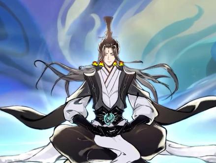 剑来:天庭共主人物志,剑来战力天花板,唯一的十六境 #国漫 #剑来