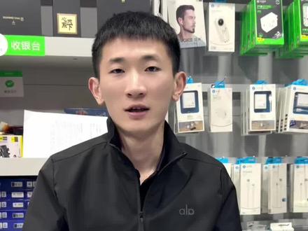 苹果系统到底要不要更,会不会更了后悔#上热门 #苹果系统 #ios26 #苹果系统漏洞