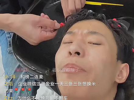 有点帅啊#邱晨阳 @邱晨阳