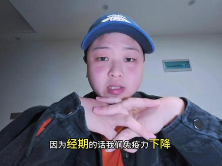 脐钉怎么打?看完这条视频从选店到穿完护理一口气讲清楚!#脐钉 #脐钉分享 #穿孔护理 #穿孔 #穿孔避雷