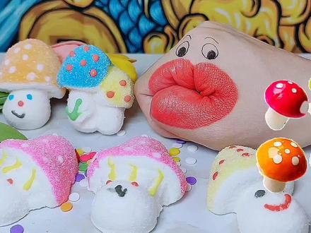 和贪吃果子一起吃彩色蘑菇软糖 #糖果 #好吃 #好玩