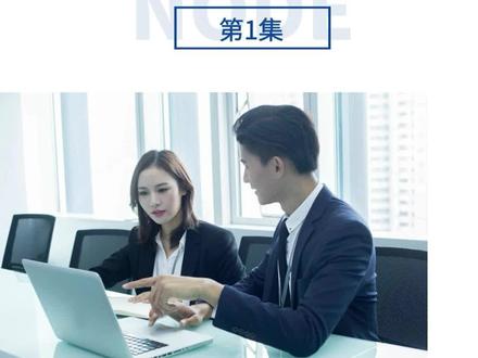 打卡的基本设置#企业微信 #考勤