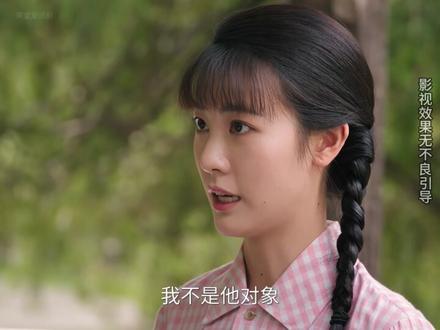 第四集:费霓为上大学叫方穆扬假装恢复记忆 #纯真年代的爱情 #孙千 #陈飞宇#纯真年代的爱情每对都好嗑