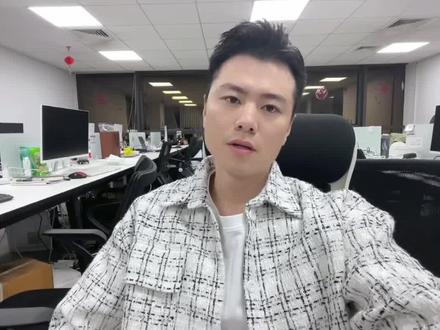 最近很火的CID到底是什么神仙玩法,能让全国各地抖音的直客不远千里万里来厦门开发市场,CID还能不能玩?#短视频带货 #电商 #cid