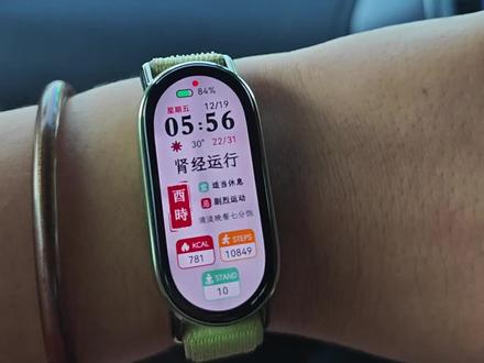 在泰国的电影院看泰语版的阿凡达3!虽然是泰语版,但是也一点不影响剧情!好看!还有在泰国看电影,注意别提前15分钟到,可以晚来15分钟!#阿凡达3 #海外生活 #电影#volg十亿流量扶持计划