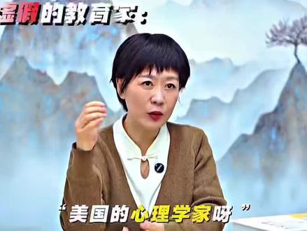 这才是真正的心理学家! #张国庆名场面 #张国庆