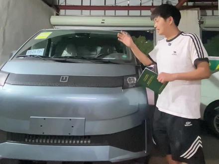 吉利v8e 宁德时代51度🔋 续航360km 2C超充
20/80%的电只需要18分钟!大面包 货箱3.28米 #吉利V8E #瑞驰ec75 #吉利v6e #租车不绑支付宝 #货运行业