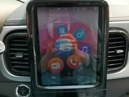 #每天一个用车知识 还在以为自己的小蚂蚁不带大屏不带导航?进来看看就知道了!#汽车导航 #博爱新能源 #博爱明华汽车 #奇瑞小蚂蚁