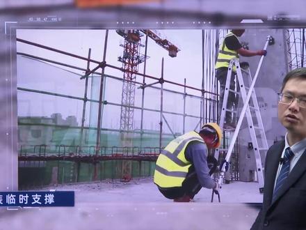 2A312030-主体结构工程施工技术17-(2)@陈晨讲建造师