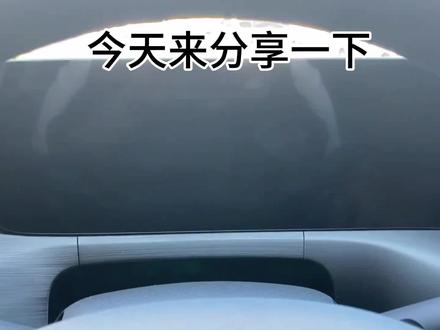 威朗PRO通病之三 #别克 #别克威朗pro #汽车人共创计划 #汽车知识 #汽车知识分享 #汽车通病