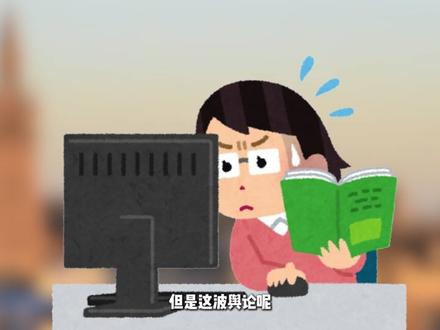 曾经的情人节标配:费列罗,为啥如今卖不动了? #科普 #美食 #巧克力 #情人节 #情人节礼物