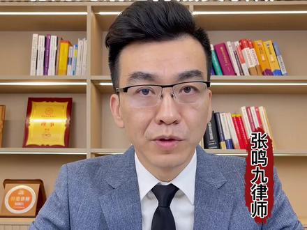 网购遇到实物和推广信息不符,该如何维权#抖来普法2022 #法律常识 #315 #普法
