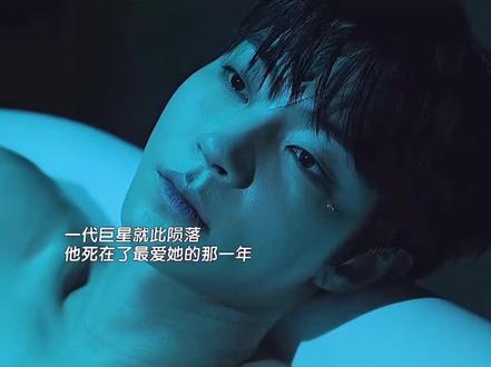 #亲爱的X 抖音里面追完的韩剧