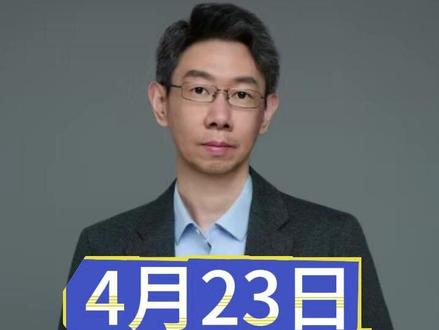 科技CPO调整 埋伏低估值 #股票