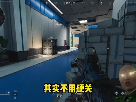 ACE 扫盘导致卡顿? 调低优先级轻松解决 #电脑 #固态高速移动硬盘 #三角洲行动 #三角洲 #卡顿