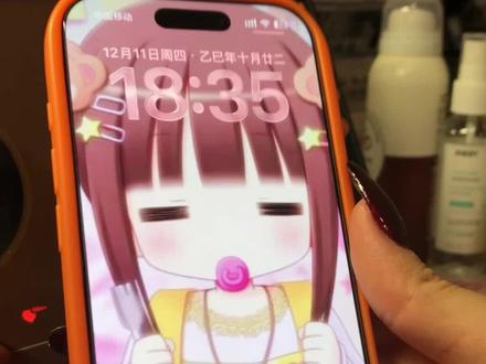 来聊聊16pro的使用感受
#16pro #苹果16pro #数码 #苹果手机