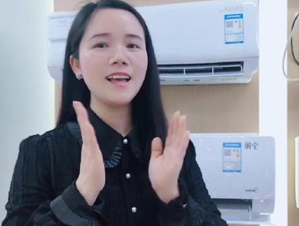气温越来越高,夏天越来越近,是时候买空调啦……#家电实体店