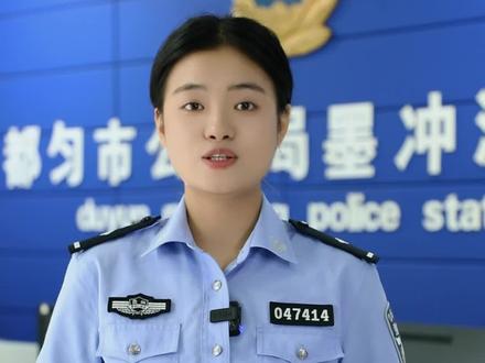 总是收到骚扰电话、短信怎么办?#骚扰电话 #骚扰短信 #12321