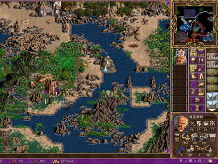 阿泰斯特叛变之迷-第24集-打Pail