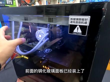 华硕(ASUS)追影 A21机箱 MATX中塔侧透 支持背插主板 免工具开启 高效理线 追影 暗影黑 MATX 支持背插#diy电脑 #电脑 #华硕#华硕追影
