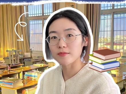 2026春季五年级史上最短学期来了! #五年级 #最短学期 #下册