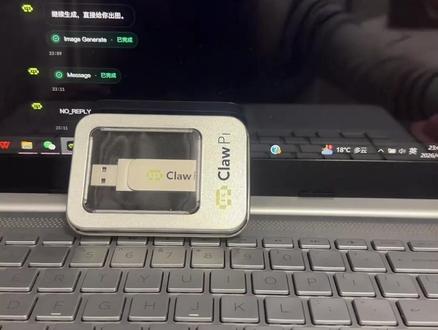 新媒体行业绕不开的open claw #AI办公 #龙虾AI