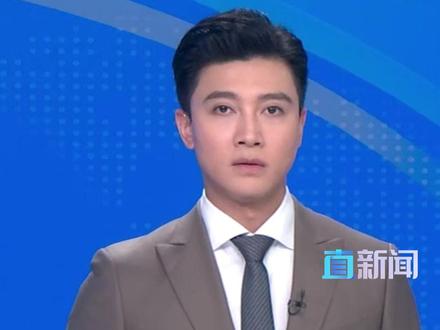 最后期限将至 美军增兵中东 停战时间定了?以官员爆美将在4月9日结束对伊战争,美军向中东增派数千人,或夺取哈尔克岛。#伊朗 #美伊 #中东局势 #精选主播说 #媒体精选计划