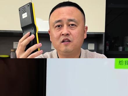 还有这种塞鼓包了的红包封面,是真的吗?