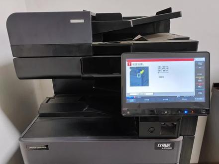 立思辰GA9540cdn
A3彩色复印机维修案例