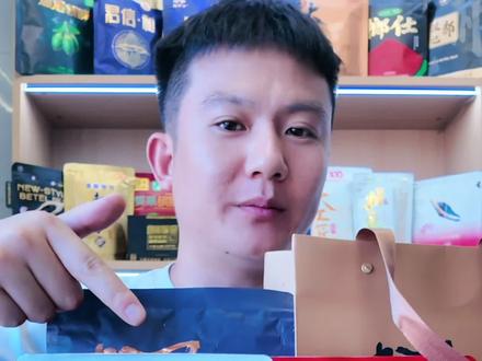 切个子298这品质果子用的海南果,卤水工艺也提升了,你这让同行咋超越你#切个子 #真实测评 #槟榔的危害 #颜于榔