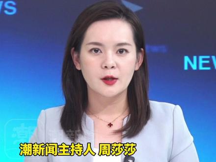 12条中日航线取消全部航班,涉名古屋、福冈、札幌、大阪等地