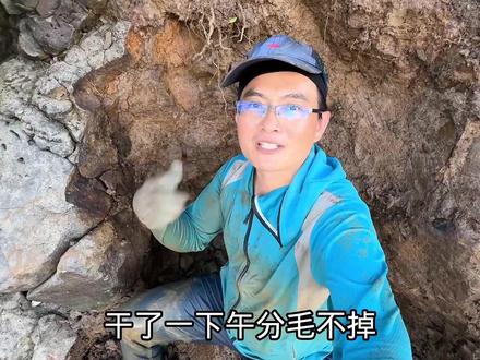 这种蟹王洞老赶海人不敢碰,渔夫用冲击钻开山劈石抓螃蟹