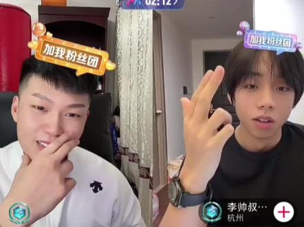 oi ,气氛焦灼♂起来了
#coke #李帅叔叔 #焦灼