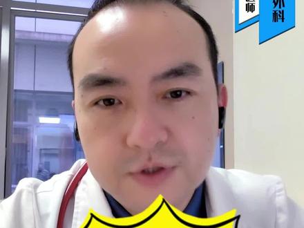 什么样的先天性心脏病可以自愈?自愈需要多长时间,需要什么条件,今天我们来聊一聊。#先天性心脏病 #医学科普 #健康科普 #心脏病