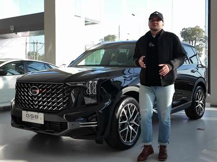 年底白菜价,不要错过传祺GS8 #12万买SUV必看GS8
#传祺GS8