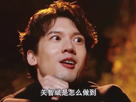 关智斌怎么做到,42岁甜而不油的 #关智斌 #胡彦斌 #陆毅 #王耀庆
