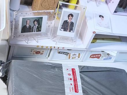 台历开箱团+丁程鑫的#丁程鑫#台历