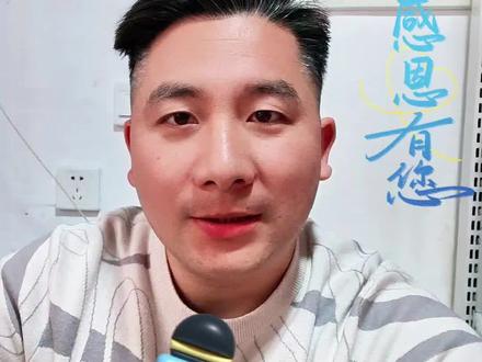 索图带货反转的争议背后,为啥是越吵越火?#索图大舞台 #索图#知识分享#正能量