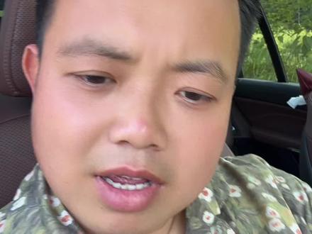520收到红包了吗?@抖音小助手