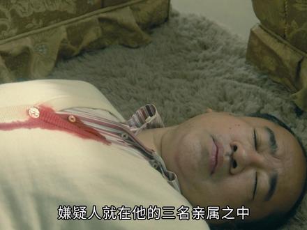 悬疑推理:超越脑洞极限的谋杀诡计,几乎不可能猜到凶手真实身份 本期的故事,来自日本推理剧《破坏不在场证明》的特别篇,是整个系列中最烧脑的一个案件。#影娱年味不打烊 #了不起的精讲团