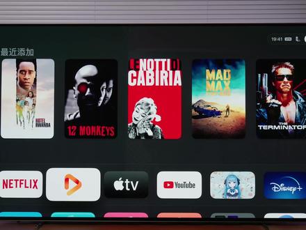 VidHub+阿里云盘教程,苹果用户免费的影视库 #appletv #nas #infuse #apple