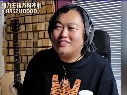 超越名次的情怀!窦靖童延续窦唯王菲经典,我心中封神之作! 音乐人reaction全解析窦靖童《Don't Break My Heart》音乐细节#窦靖童 #dontbreakmyheart#歌手2026 #窦靖童现场 #抖音音乐客厅