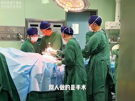 大哥一次给自己安排5台手术! 大哥才是最会利用止疼药的狠人 #离谱 #狠人 #手术 #万万没想到