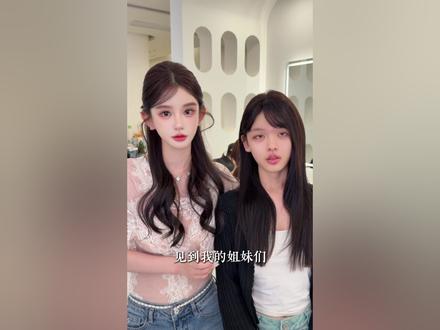 37岁 当我薄下来就会得到…#汪静 #美商 #骨幼脸 #变美 #变美思路