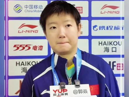 孙颖莎夺冠后回应擦边球#乒乓球冠军 #孙颖莎 #体育精神