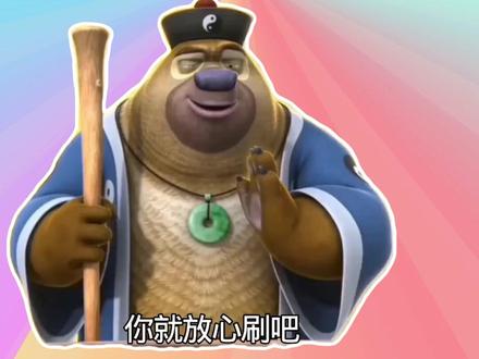 朋友发的视频太阴了是什么梗? #梗 #抽象 #朋友发的视频太阴了 #猎奇 #阴间